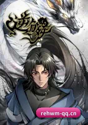 正式上线